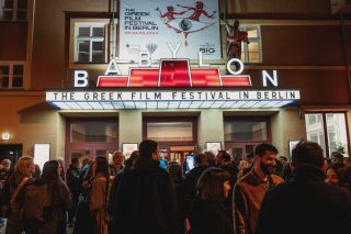 greek film festival in berlin